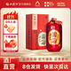 西鳳酒【酒廠(chǎng)直營(yíng) 正品保障】酒海原漿X1號 白酒 喜宴 中秋禮品送禮 52度 500mL 1盒 單瓶裝