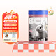 BCM乳鐵蛋白幼兔糧 兔子專用苜蓿草主糧侏儒兔垂耳兔食物寵物兔860g