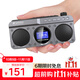 山水（SANSUI）M32老人收音機老年人充電插卡音樂播放器迷你小音箱便攜式隨身聽FM調(diào)頻廣播音響藍牙音箱 灰色