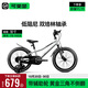 Cakalyen可萊茵兒童自行車(chē)CK08 鈦合銀18寸 6-10-12歲城市超輕男女童單車(chē)