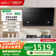 方太高性價(jià)比JCD9B側(cè)吸式近吸式抽油煙機(jī)22m3吸力燃?xì)庠顭熢钐籽b 全黑設(shè)計(jì) 揮手開關(guān) 一鍵瞬吸 【單煙機(jī)】22m3吸力高性價(jià)比JCD9B 天然氣