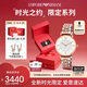 安普里奧·阿瑪尼（Emporio Armani）手表女生 滿天星AR1926時(shí)尚鑲鉆石英表生日禮物禮盒送女友