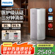 飛利浦（PHILIPS）空氣凈化器除甲醛神器新房急入住家用寵物凈化機除煙味病毒過(guò)敏原吸毛臥室專(zhuān)用國家補貼AC3998