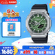卡西歐（CASIO）手表男G-SHOCK八王子防震運動(dòng)電子日韓表送男友GBM-2100A-1A3