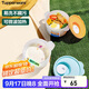 特百惠（Tupperware）微波460ml水晶湯碗可加熱學(xué)生上班族便攜露營(yíng)野餐飯盒單個(gè)裝 橙色