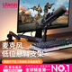 優(yōu)籃子【Ulanzi】LS26低位麥克風(fēng)懸臂支架話筒桌面主播直播錄音手持話筒架萬(wàn)向旋轉(zhuǎn)懸臂折疊防震 LS26·懸臂麥克風(fēng)支架