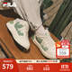 FILA 斐樂(lè)官方女鞋CACTI 摩登板鞋2025秋季新款仙掌鞋時(shí)尚運(yùn)動(dòng)休閑鞋 甜玉米黃/輕柔綠-SQ 36.5