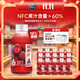 味動(dòng)力益生菌楊梅汁添加NFC東魁楊梅汁0脂果味飲料300ml*15瓶 整箱送禮