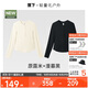 長(cháng)袖t恤打底衫女內搭可外穿洋氣秋裝新款2件換洗裝米+黑L