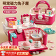 班迪萌（BANDIMENG）兒童過(guò)家家女孩玩具角色扮演房車(chē)巴士公主推車(chē)臥室廚房3-6歲娃娃 萌寵磁力兔子屋