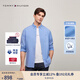 TOMMY HILFIGER【牛津紡】男裝商務(wù)休閑中性簡(jiǎn)約純色修身長(cháng)袖襯衫外套 藍色CDL L (推薦： 140-155斤)