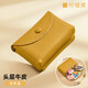 banyanu頭層牛皮荔枝紋小錢(qián)包女時(shí)尚小巧便攜零錢(qián)包帶拉鏈真皮收納包女 檸檬黃（里外頭層牛皮）