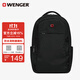 威戈（WENGER）瑞士軍刀14.4英寸筆記本電腦包通勤雙肩包背包書(shū)包旅行包男女