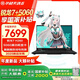 華碩天選6銳龍版【國家補(bǔ)貼20%】16英寸電競游戲本 筆記本電腦 銳龍7 H260/5060/灰/高清電競屏 16G超高速內(nèi)存/1TB超高速固態(tài)