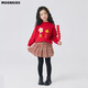 moonkids女童過(guò)年半身裙冬季百褶裙加厚兒童短裙新年紅色裙子女寶洋氣秋冬 兩件套【4383半身裙+19739毛衣】 【無(wú)褲襪】 170 cm