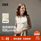 森馬（Semir）POLO衫女短款拼色插肩袖修身上衣小個(gè)子秋顯瘦套頭衫101524115003
