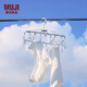 無(wú)印良品（MUJI）鋁制 方形衣架 晾衣架陽(yáng)臺 衣夾 襪子架 16夾