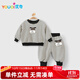 優(yōu)奇嬰兒衣服男女寶寶春秋加絨套裝嬰幼兒秋冬洋氣衛衣分體洋氣兩件套