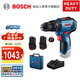 博世（BOSCH） GSB 12V-30無(wú)刷沖擊鉆12V鋰電充電式電鉆手電鉆電動(dòng)螺絲刀 雙電版