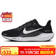 耐克NIKE跑步鞋男子減震飛馬41 PEGASUS 41運動(dòng)鞋FD2722-002黑白42.5