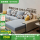 全友家居現代簡(jiǎn)約家用大戶(hù)型貴妃轉角沙發(fā)客廳實(shí)木架布藝沙發(fā)政府補貼