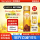 蝶矢（Choya）俏雅 三年陳【本格梅酒】大阪精釀100%南高梅ISC金獎【原瓶進(jìn)口】 至極梅酒（2025款）650ml 贈50ml
