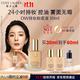 雅詩(shī)蘭黛DW持妝粉底液17#象牙白(1W1)30ml控油遮瑕化妝品禮盒生日禮物