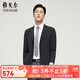 雅戈爾（YOUNGOR）西服男士春夏休閑西服輕薄面料可打包輕便西服 黑色 XL 180/100A