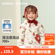 巴拉巴拉兒童羽絨服女童男童2025年冬季寶寶輕薄保暖外套上衣萌趣男寶女寶 白紅小熊薯條00366-白鴨絨 100 (充絨量32g)
