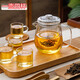 唯銘諾（WEIMINGNUO）加厚玻璃杯茶壺茶杯泡茶壺耐熱茶水分離過(guò)濾功夫茶具套裝1壺4杯