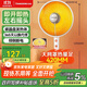 長(cháng)虹（CHANGHONG）取暖器小太陽(yáng)家用電暖器電暖氣取暖電器電熱扇電暖爐小型烤火爐快熱爐速熱可搖頭CDN-RT26LSS