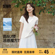 森馬（Semir）短袖t恤女短款合體顯瘦正肩內搭25夏涼感修身打底衫109325100001