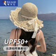 啄木鳥(niǎo)法式草帽女夏季防曬帽2024新款海邊帽子沙灘夏天蕾絲草編遮陽(yáng)帽女 米色  蕾絲花邊蝴蝶結飄帶系帶綁 均碼55-59cm可調節(收藏加購送防