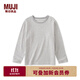 無(wú)印良品（MUJI）大童拼接編織圓領(lǐng)長(cháng)袖T恤童裝打底衫男女童25年秋季兒童CB1QBA5A 灰色條紋 150 /76A