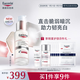 優(yōu)色林光引精華30ml【第二代】美白精華淡斑煥亮護膚品生日禮物熱門商品