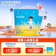 太子樂(lè )（Taizile） 太子樂(lè )學(xué)生奶粉（中國中小學(xué)生適用）360g（12小袋）