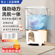 松上內衣褲洗衣機洗衣杯迷你小型非全自動(dòng)洗襪子機洗脫一體洗內衣內褲襪子專(zhuān)用懶人便攜式家用脫水機 單桶款【洗脫一體+強效去污不傷衣+藍光清洗】