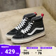 VANS范斯官方 SK8-Hi酷感黑色戶(hù)外運動(dòng)風(fēng)男鞋女鞋登山鞋 黑色 36