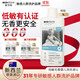 宜可誠（Ecostore）新西蘭進(jìn)口嬰兒無(wú)香型洗衣液1L 去漬除螨除菌敏感人群專(zhuān)用