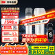 3M 凈水器家用凈水機0廢水直飲廚下2.4L/分大流量4000升處理量800G過(guò)濾器 DWS2500CN政府補貼