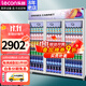 樂(lè )創(chuàng  )(lecon)展示柜冷藏飲料柜商用冰箱水果保鮮柜超市啤酒冰柜便利店陳列柜  三門(mén)紫檸檬-上機 風(fēng)冷【快速制冷-無(wú)霜】