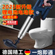 JCZS德國電動(dòng)馬桶疏通器一炮通高壓氣通廁所堵塞下水道管道疏通 鋰電03款 ABS 把手 帶工具盒 中文包裝+中文說(shuō)明書(shū)