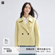 播100%羊毛翻領(lǐng)毛呢外套女商場(chǎng)同款寬松短款呢上衣BDQ9AD1980 Q40青瓷色 M