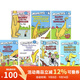 英文原版Danny and the Dinosaur恐龍系列7冊汪培珽第一階段I Can Read 綠山墻