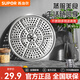 蘇泊爾（SUPOR）原裝蒸格304不銹鋼蒸片加厚蒸籠盤蒸盤蒸篦子原廠配件 【加厚304不銹鋼】實測 27.8cm