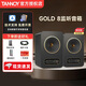 TANNOYGOLD天朗音箱gold5 7 8同軸有源監聽(tīng)音箱混音錄音工作室監聽(tīng)音箱 GOLD 8一對【送音頻線(xiàn)+落地架+氛圍燈】