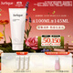 茱莉蔻（Jurlique）玫瑰水潤亮采面膜100ML 睡眠面膜緊致補水保濕  