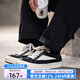 馬登經(jīng)典ro板鞋男美式高街潮鞋復(fù)古百搭cleanfit小眾低幫休閑鞋子 黑白色【VIBE風(fēng)】 正碼正拍 馬登工裝 45 (275mm) 男碼