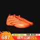 阿迪達斯 （adidas）男鞋 2025秋季新款哈登9代穩定緩震回彈簽名版專(zhuān)業(yè)籃球鞋 JS1305/警報熒光紅/黑色/學(xué)院紫 47