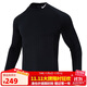 耐克（NIKE）男子AS M NP TOP WARM LS MOCK長(cháng)袖T恤 FB8516-010 黑色 XL